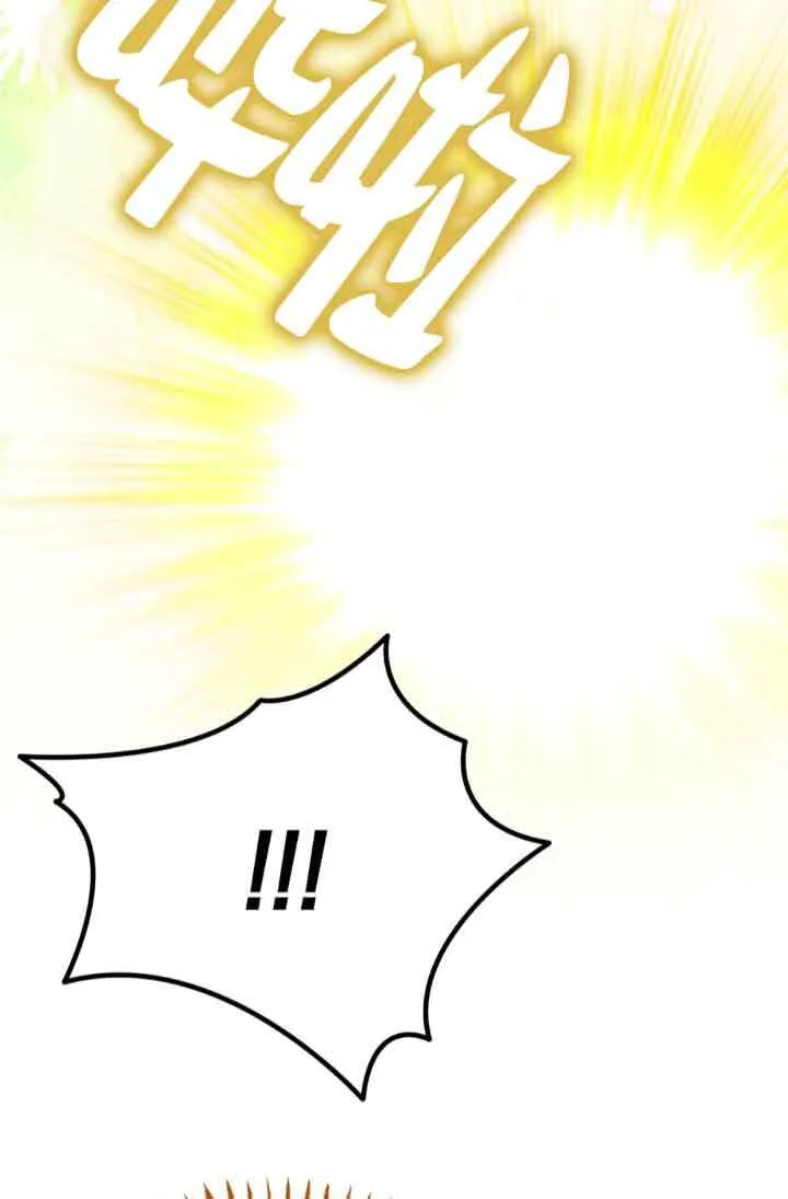 第45话 第48页