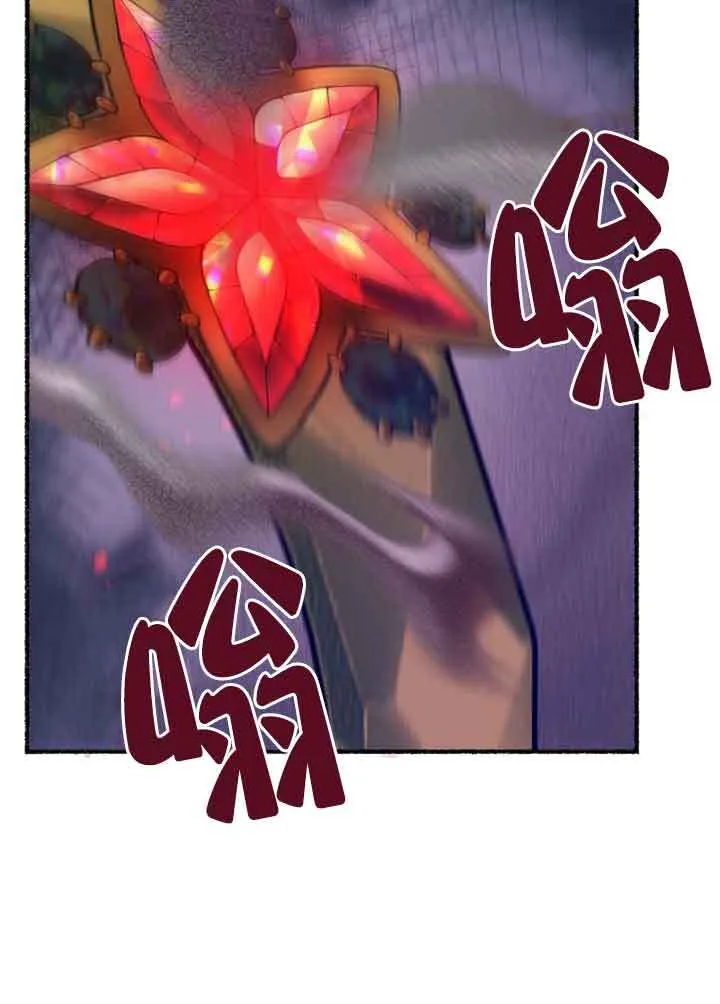 第45话 第85页