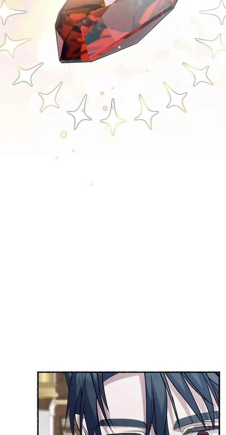 第46话 第8页