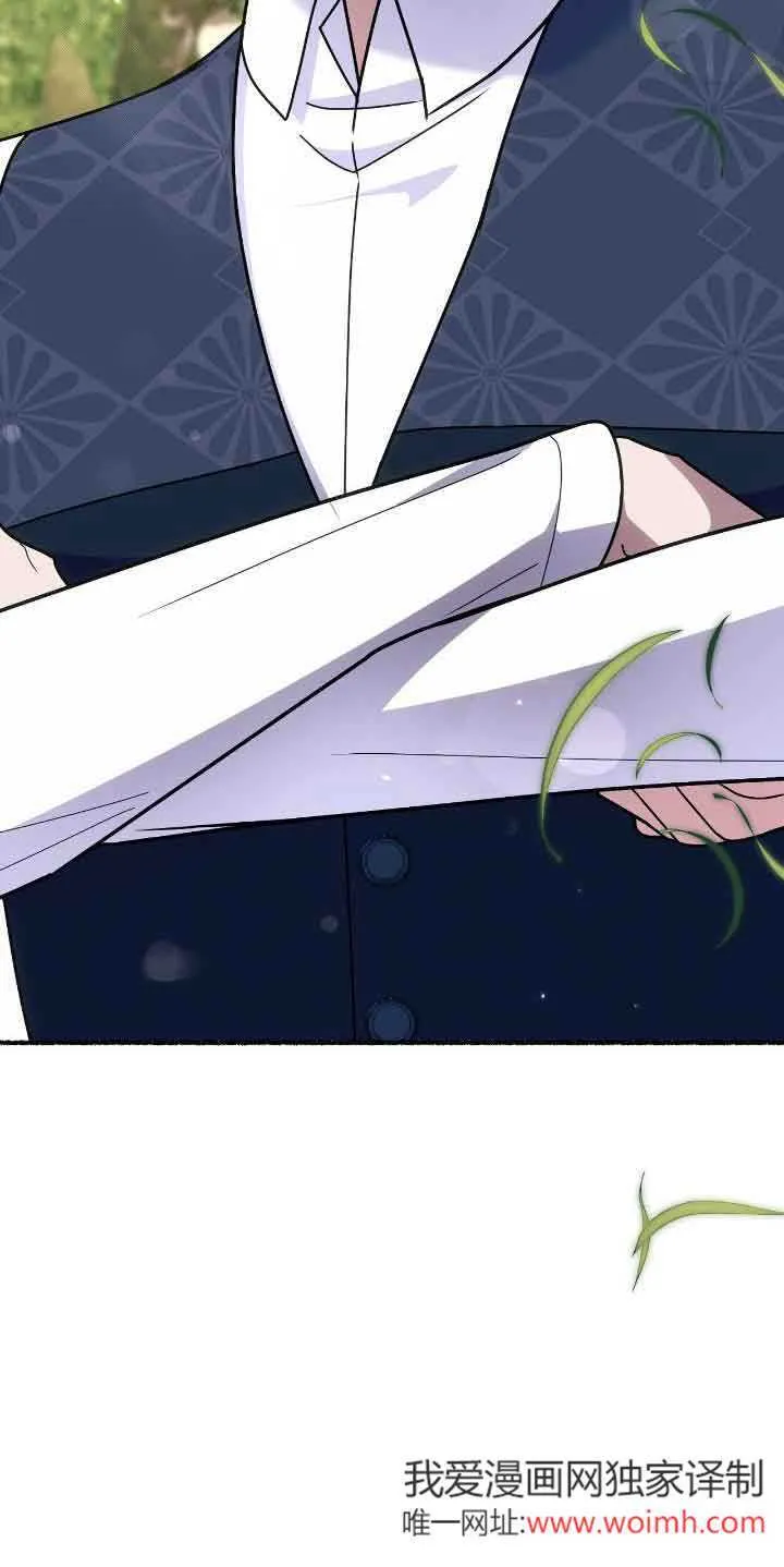 第46话 第40页
