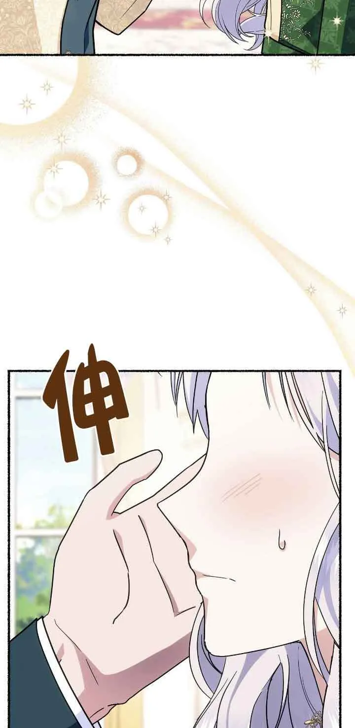 第46话 第63页