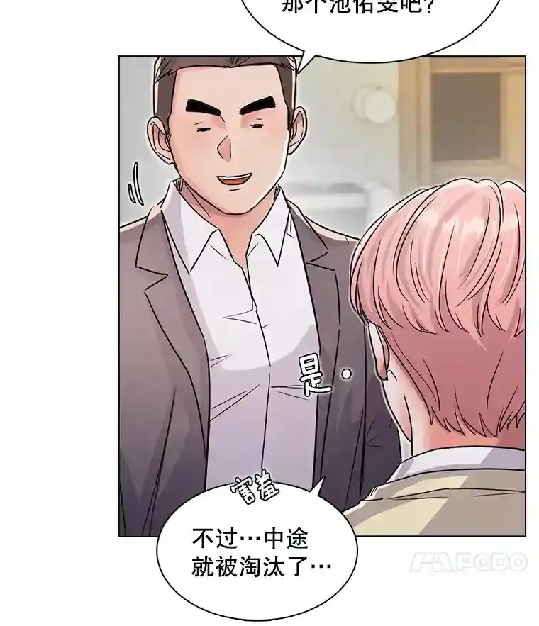 17.知名导演 第49页