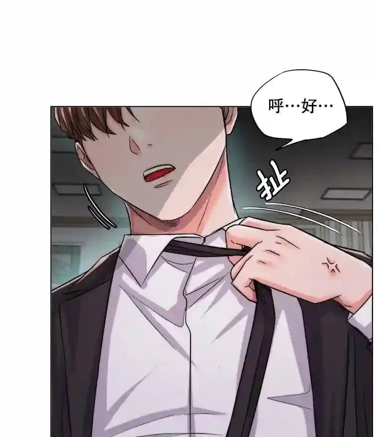 26.警告 第17页