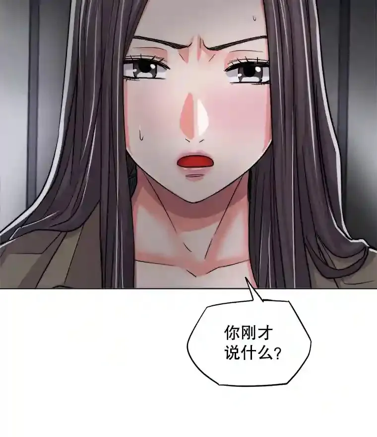 26.警告 第19页