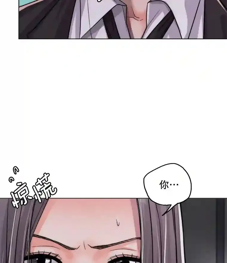 26.警告 第21页