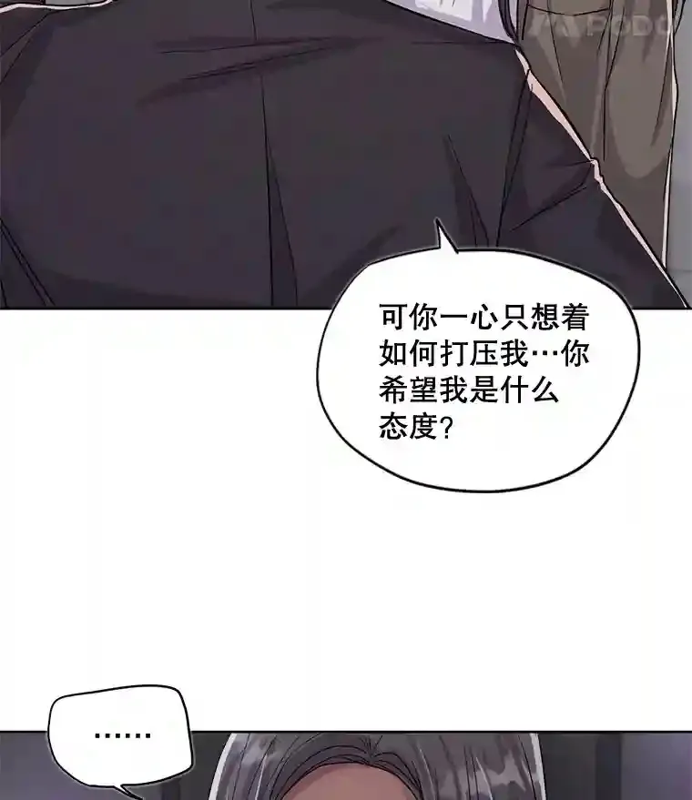 26.警告 第24页
