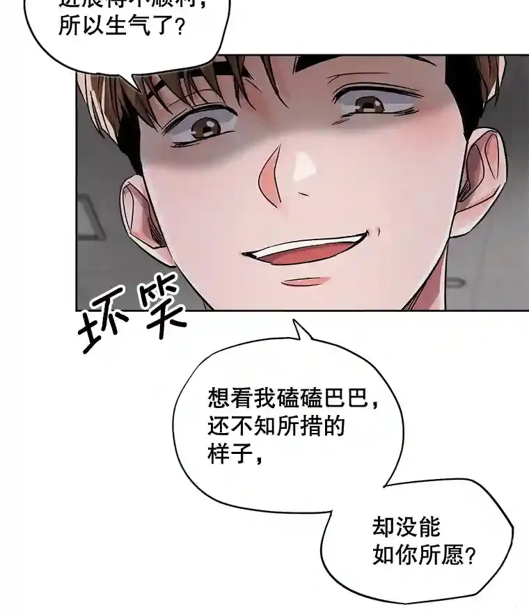 26.警告 第26页