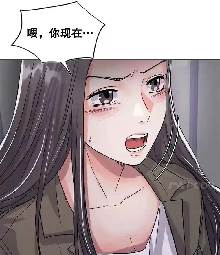 26.警告 第27页