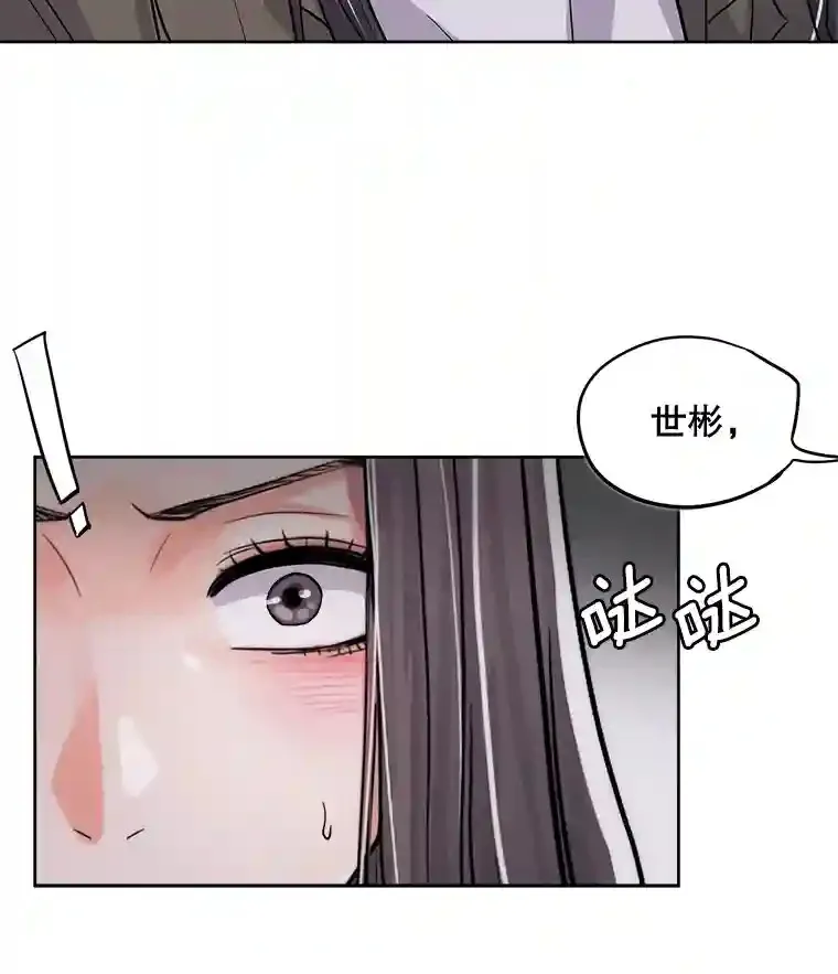 26.警告 第28页