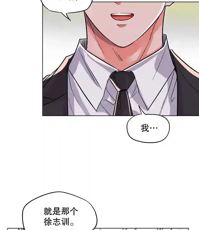 27.第1次拍摄 第8页