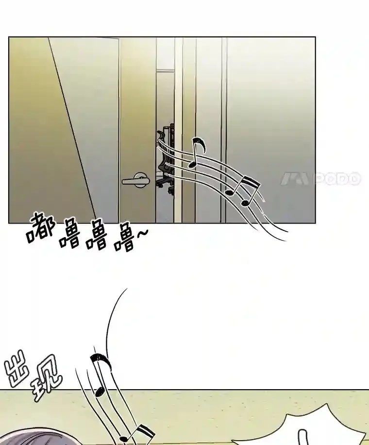 36.被大众认可 第113页