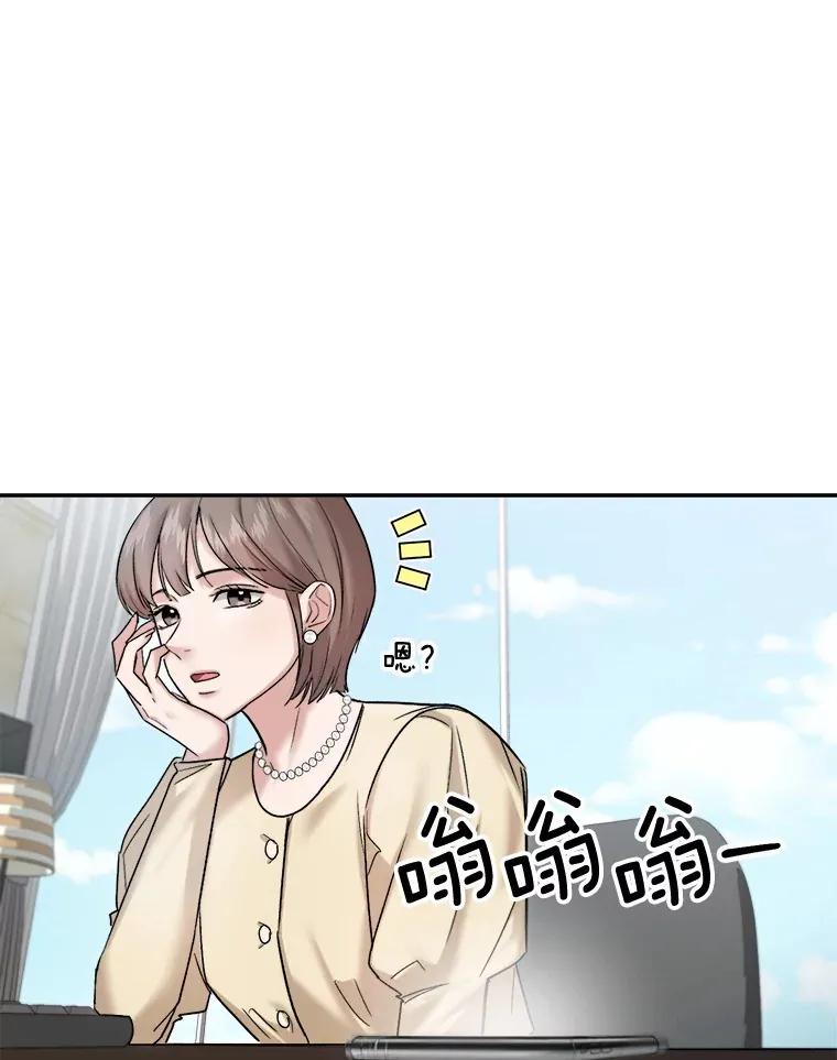 67.上映前的风波 第122页