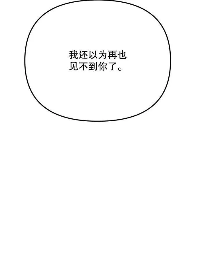 92.后期剪辑室 第16页
