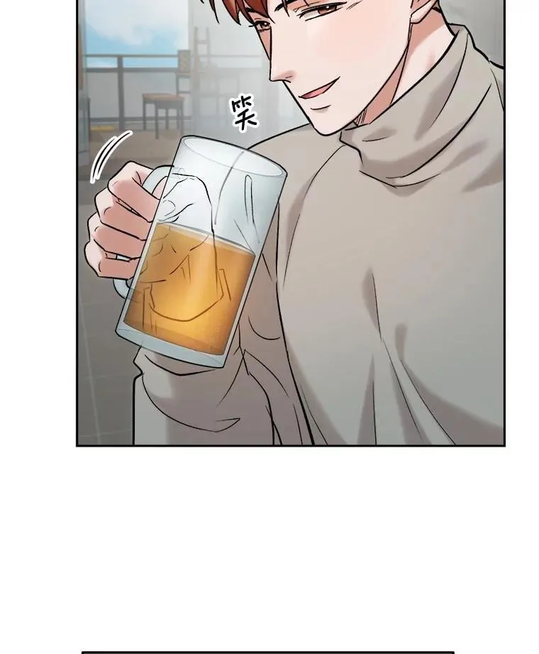 102.良好的开端 第19页