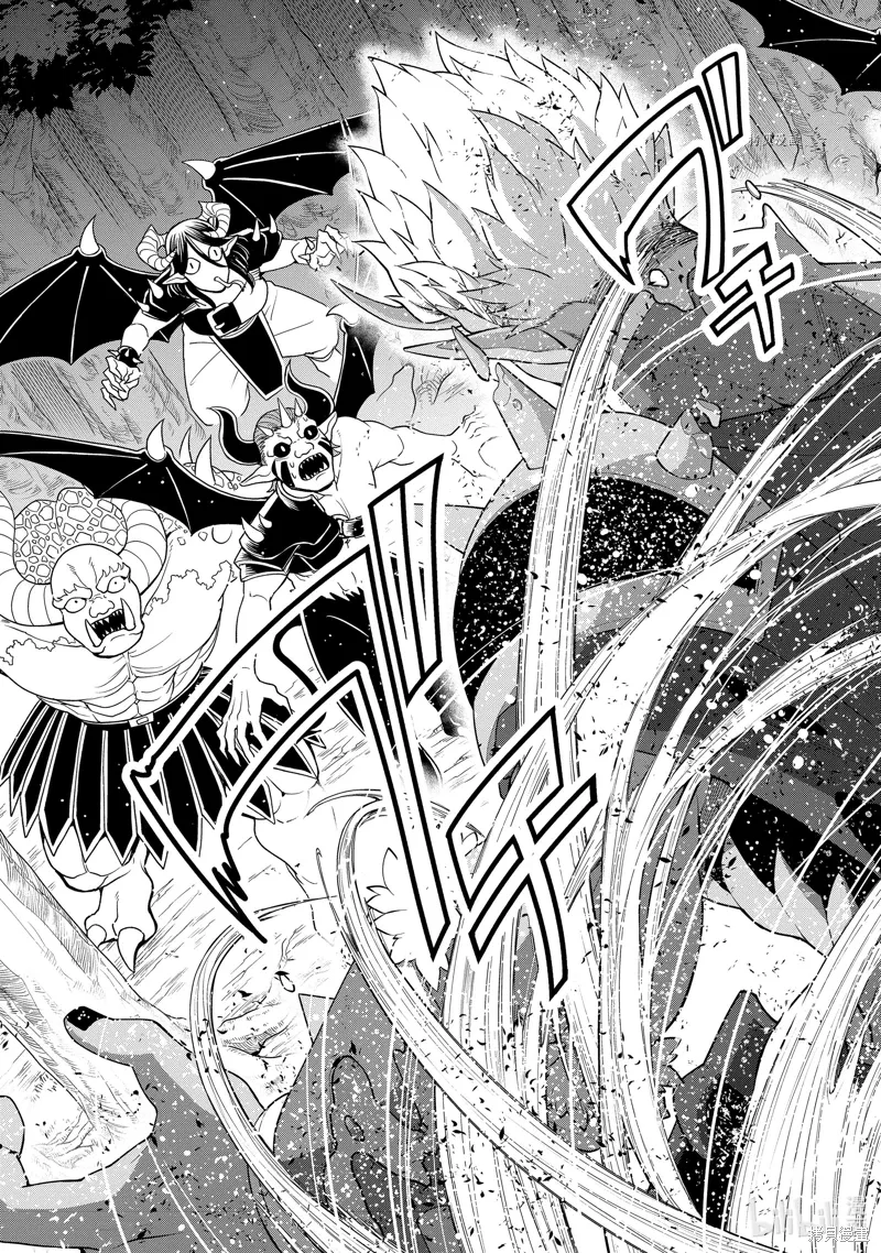 第40话 第7页