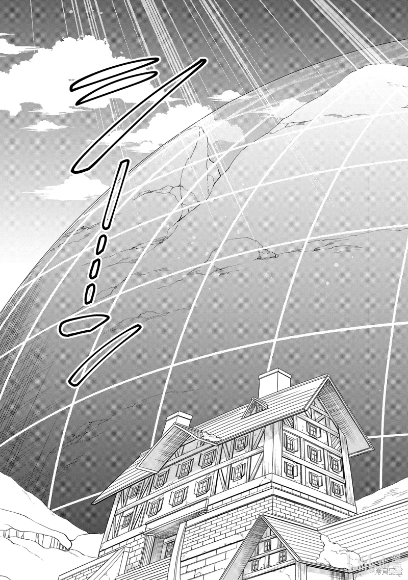第51话 第19页