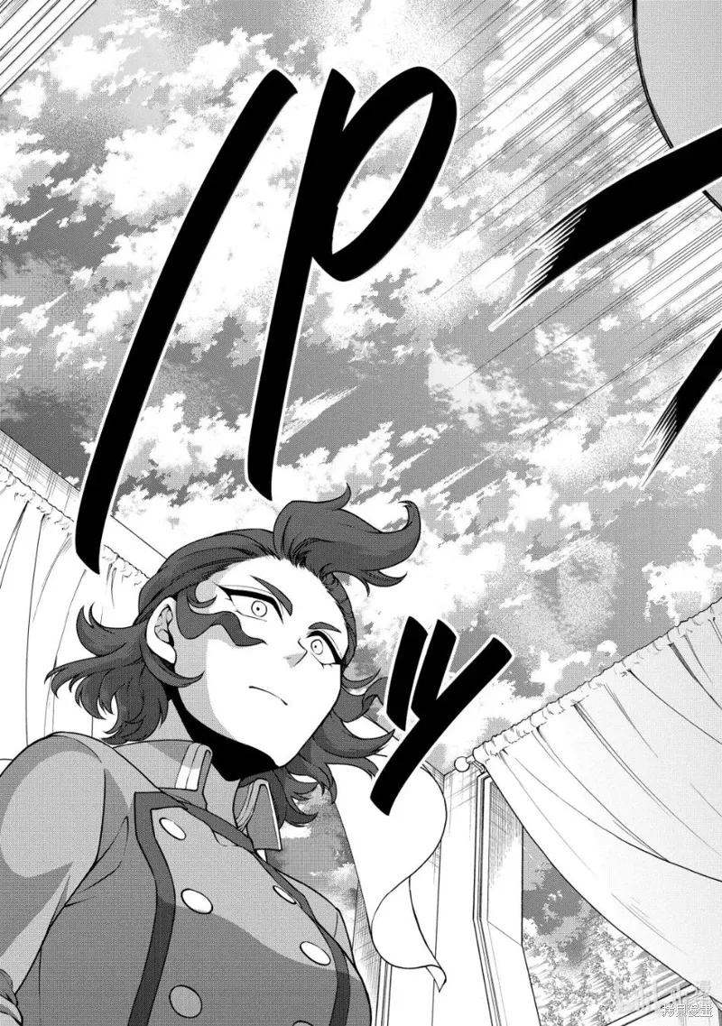第63话 第19页