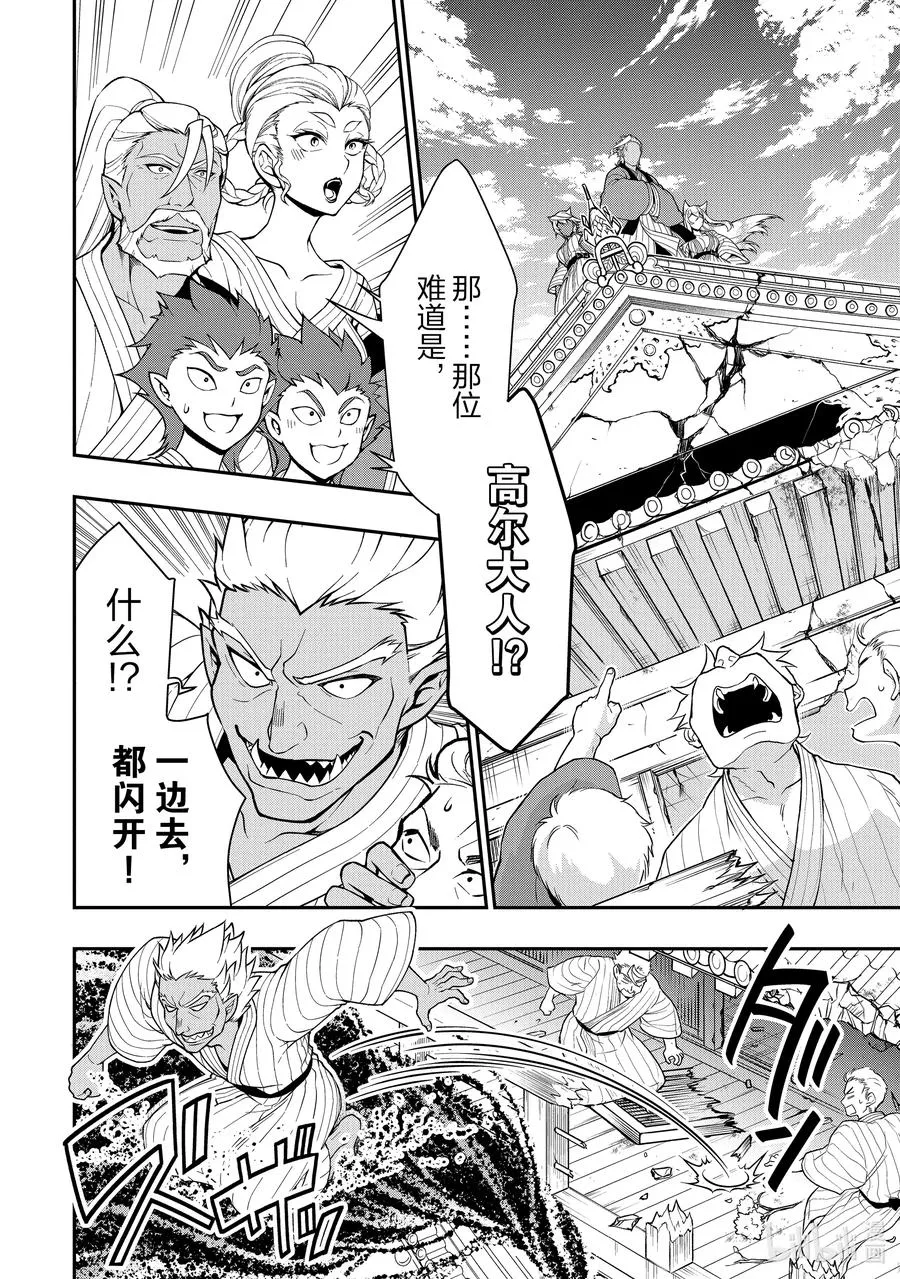 24 气量 第28页