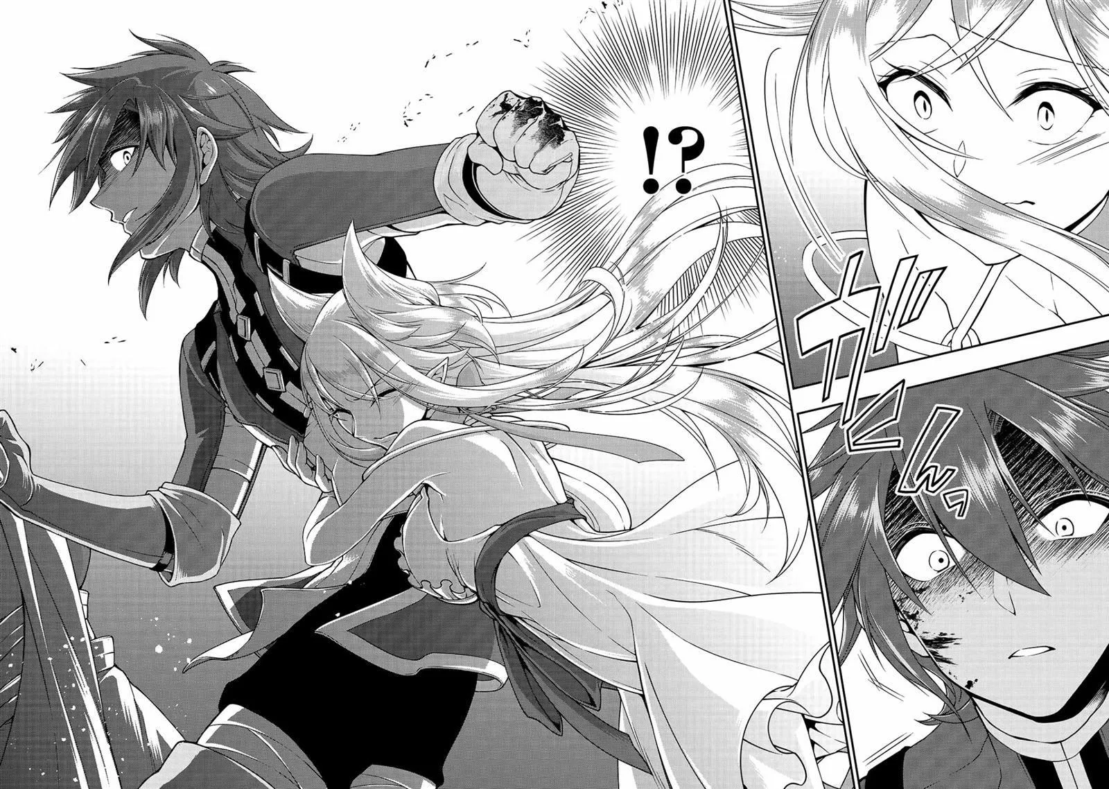 第11话 珍视之物 第23页