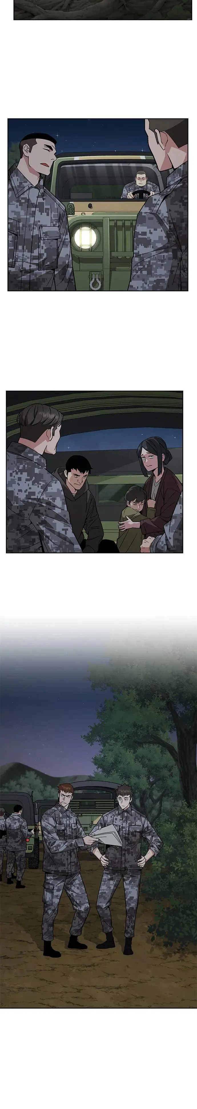 第32话 下山(3) 第23页