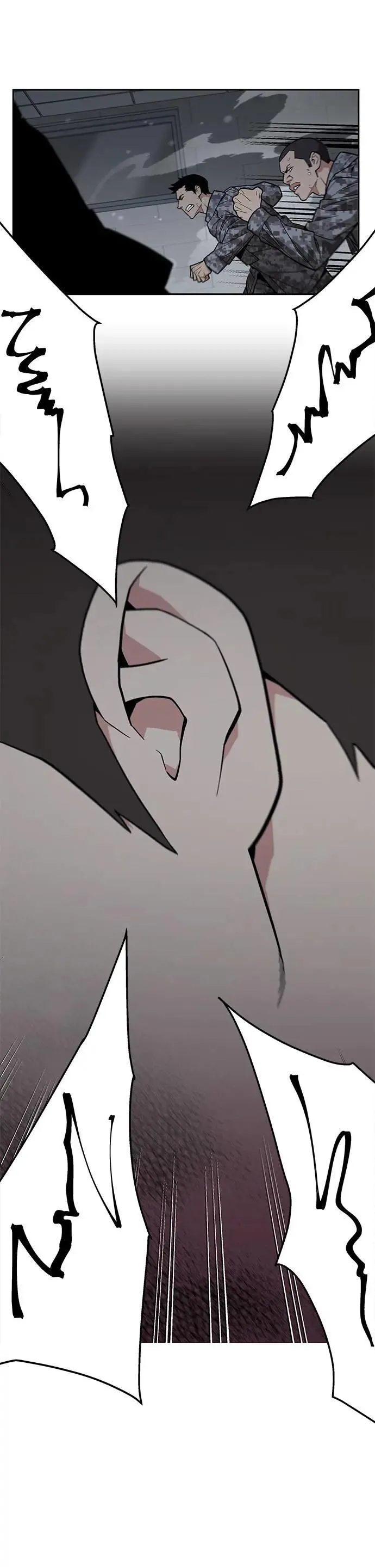 第41话 军舍(3) 第8页