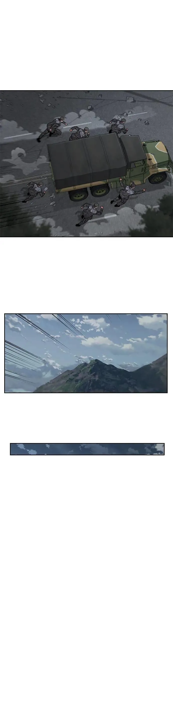 第43话 貘(1) 第12页