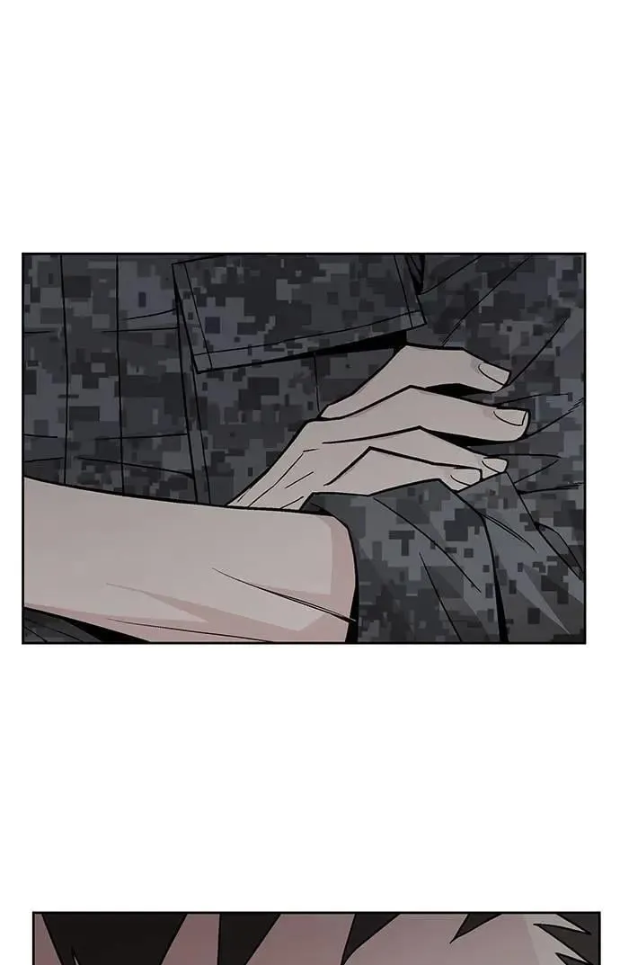 第70话 副本(3) 第9页