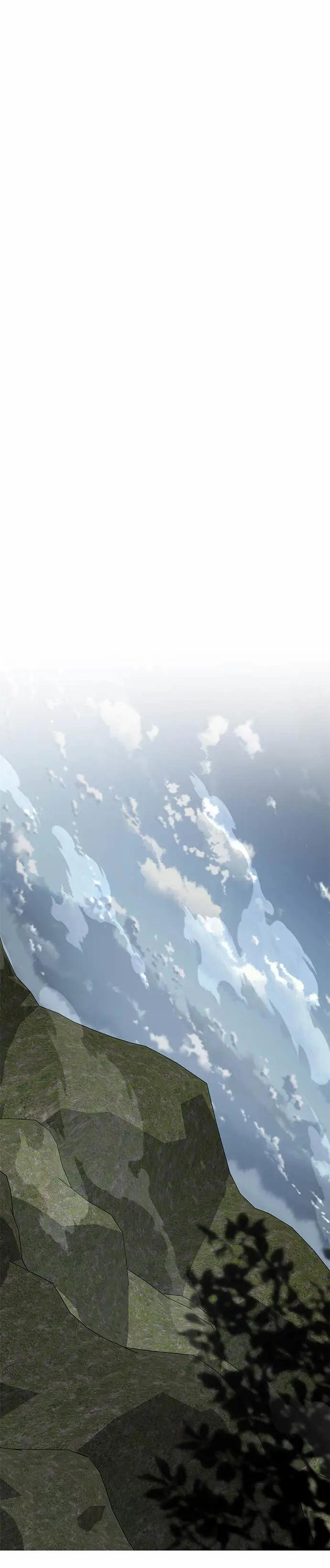 第79话 战车部队(2) 第29页