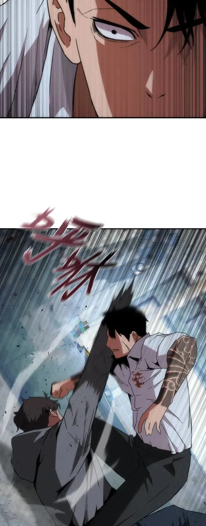 第1话 第80页