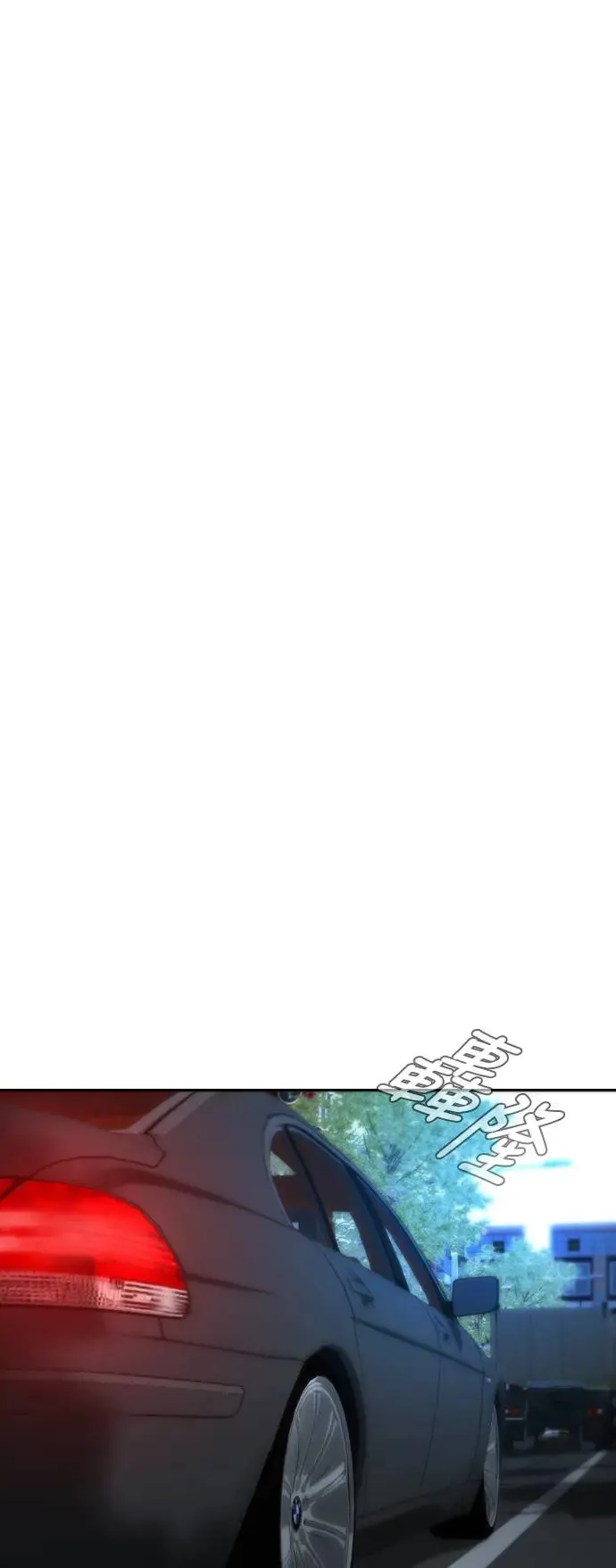 第1话 第94页