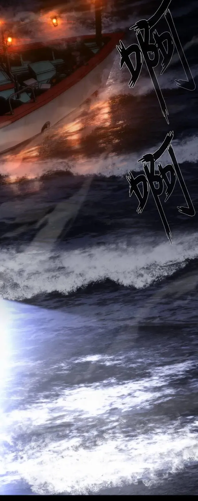 第1话 第107页