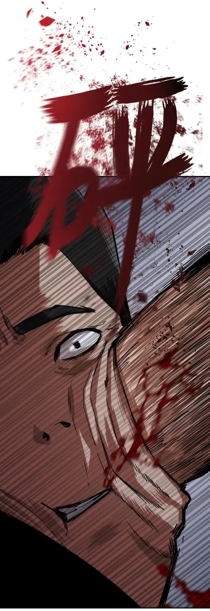 第3话 第31页