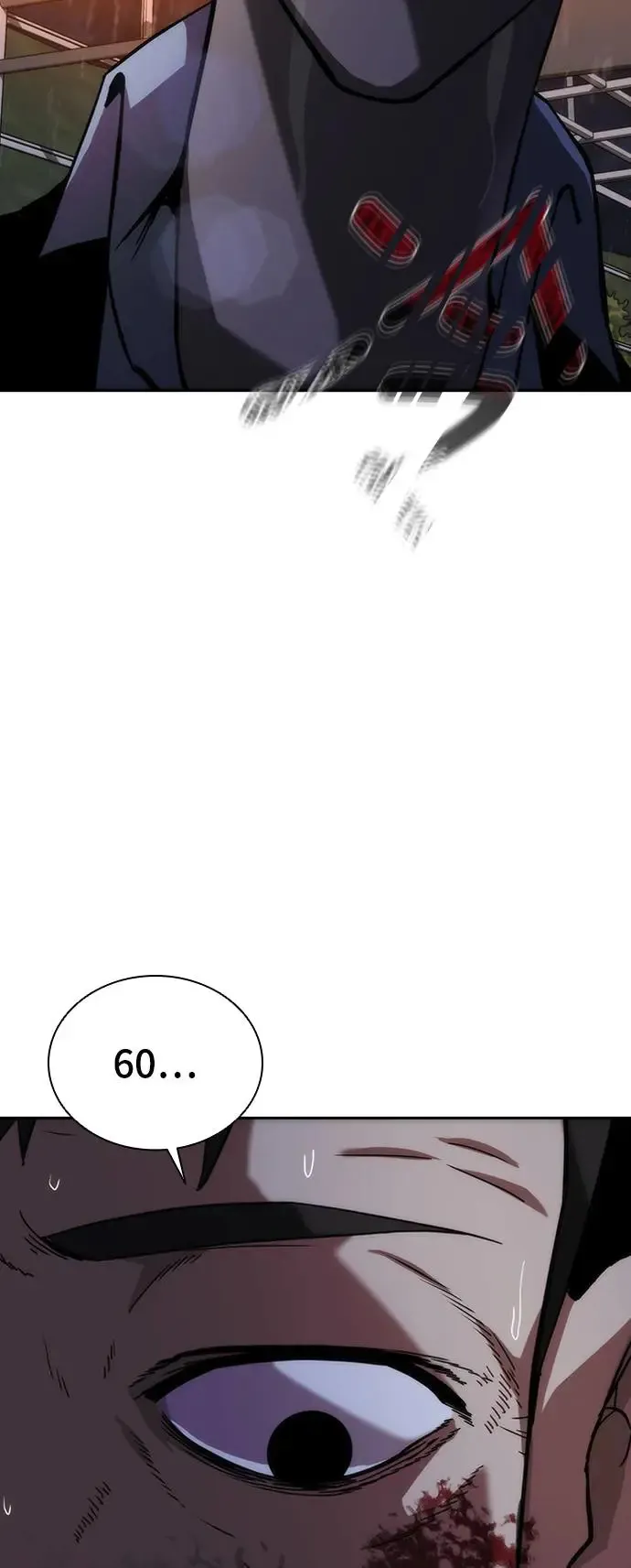 第3话 第77页