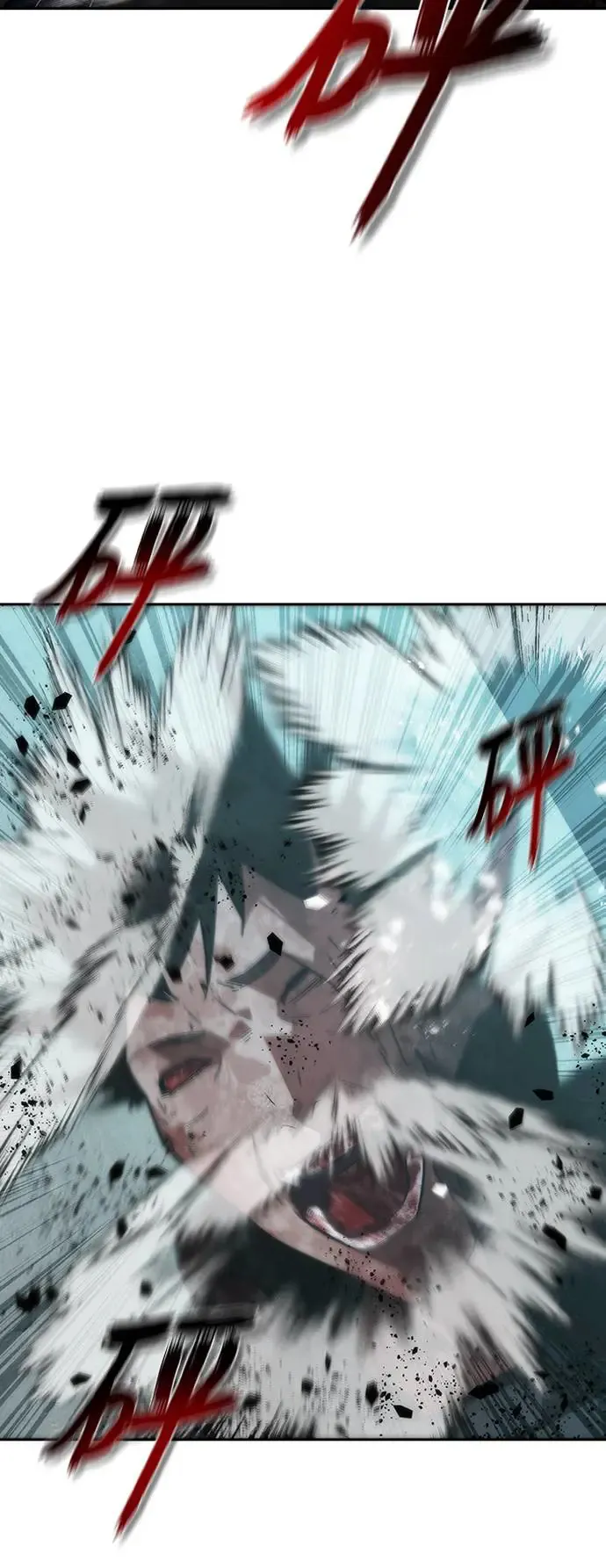 第4话 第28页