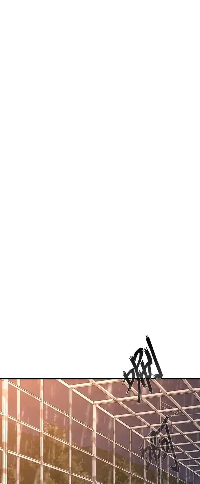 第4话 第107页