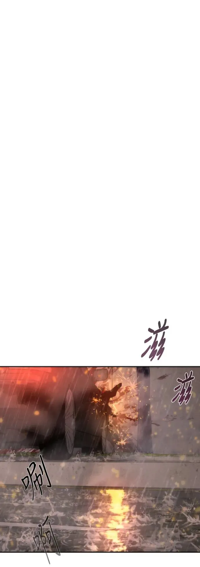 第5话 第107页