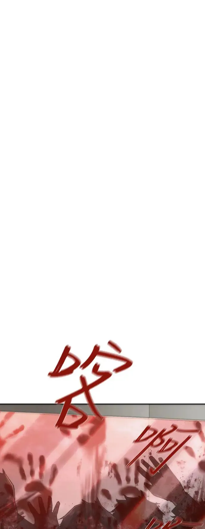 第6话 第49页