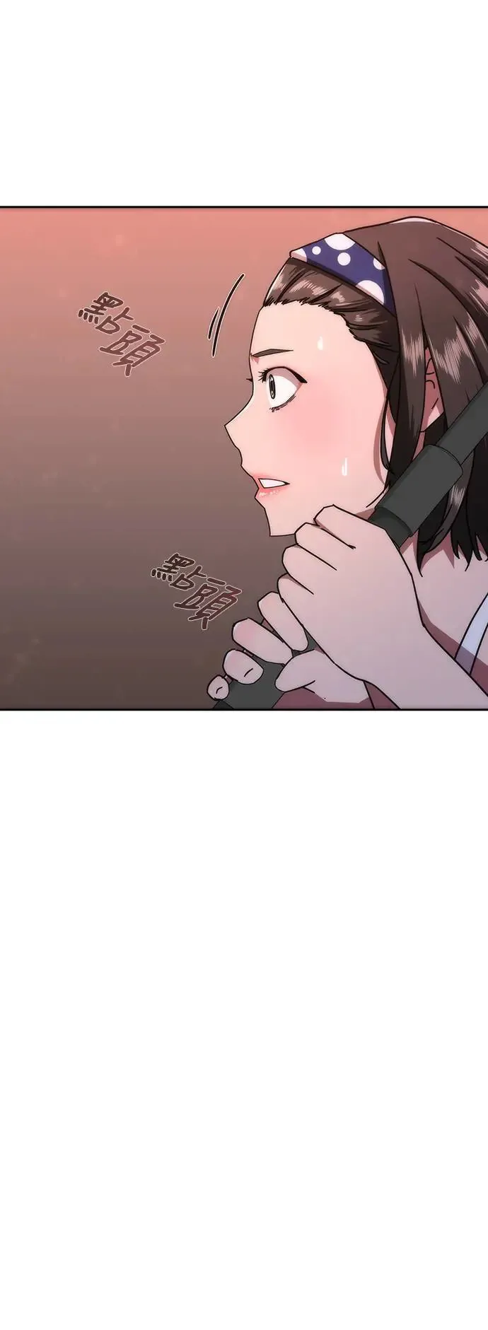 第6话 第88页