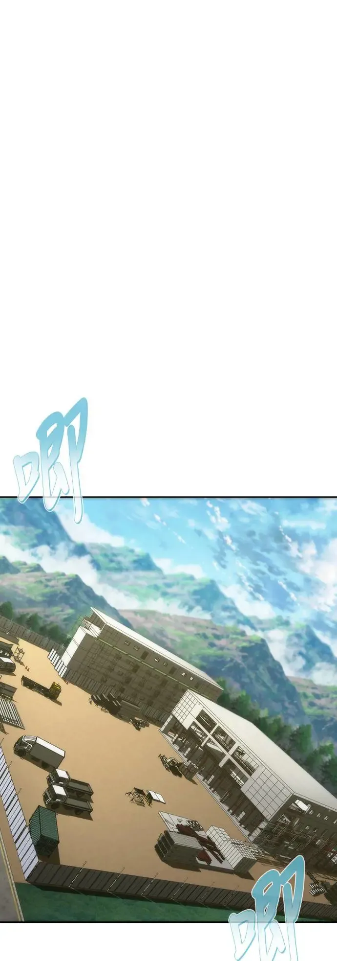 第8话 第35页
