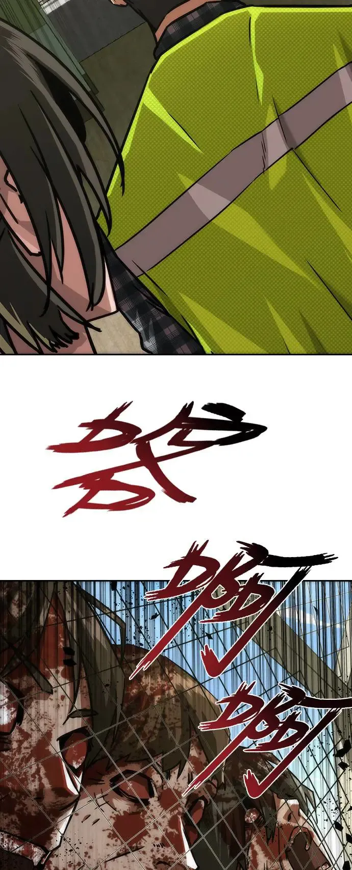 第10话 第36页