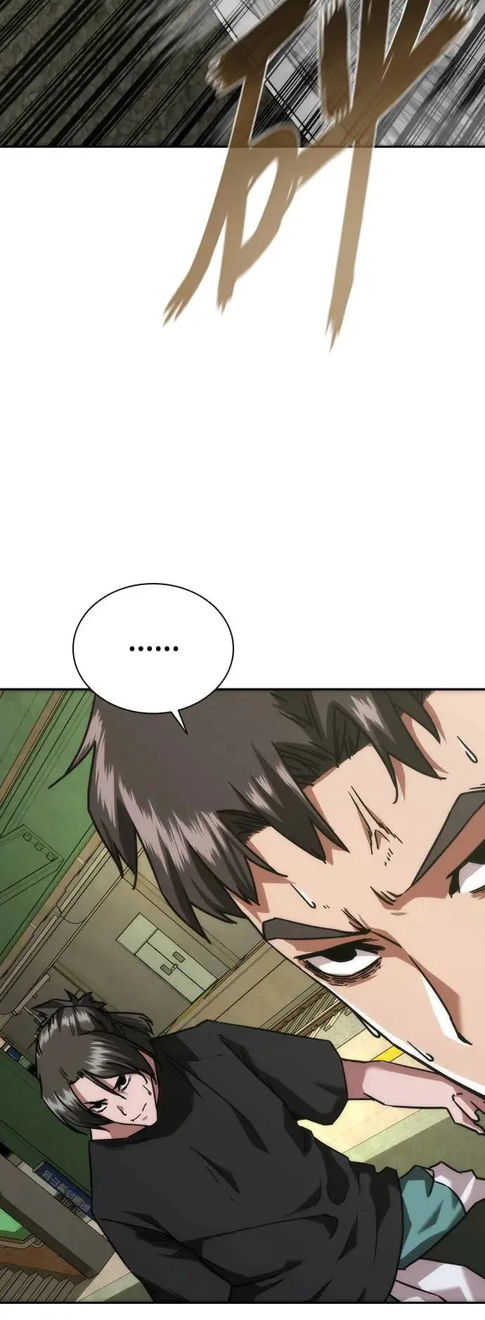 第10话 第77页
