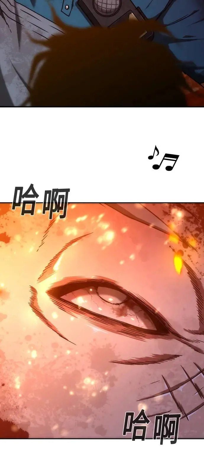 第12话 第39页