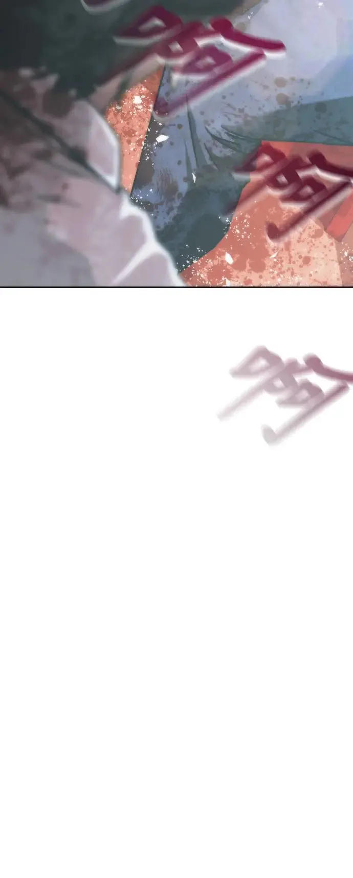第14话 第30页