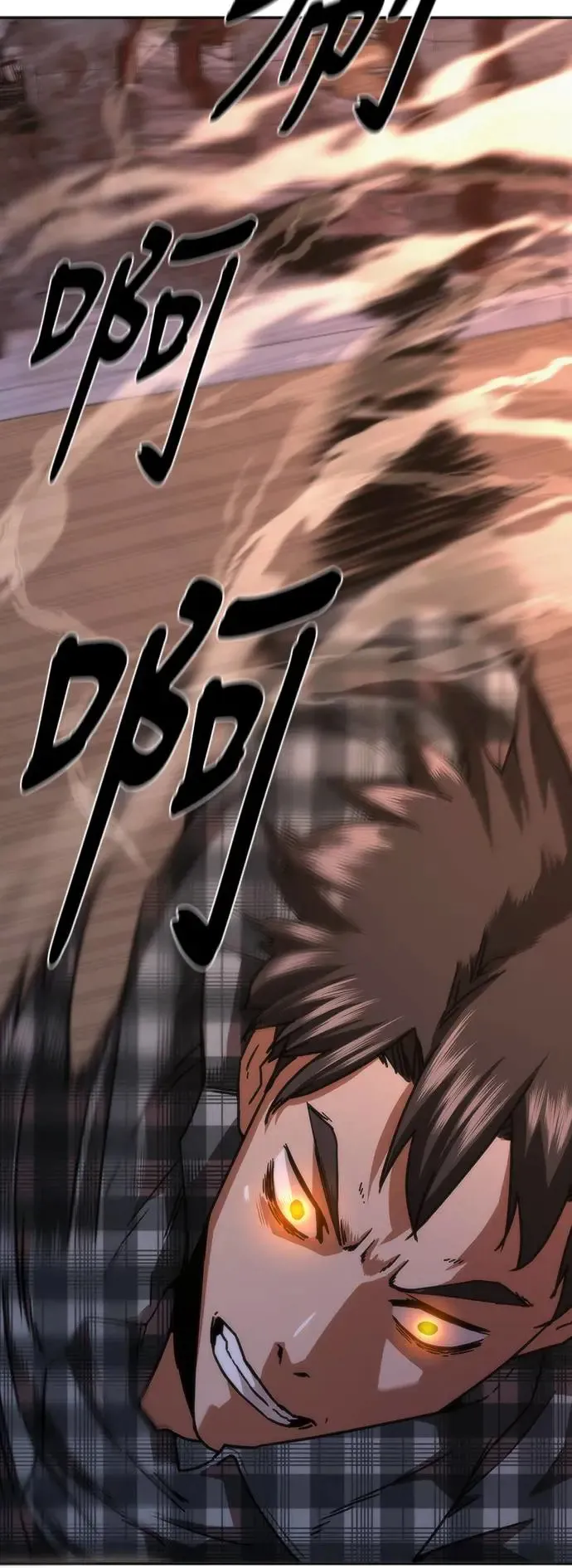 第14话 第69页