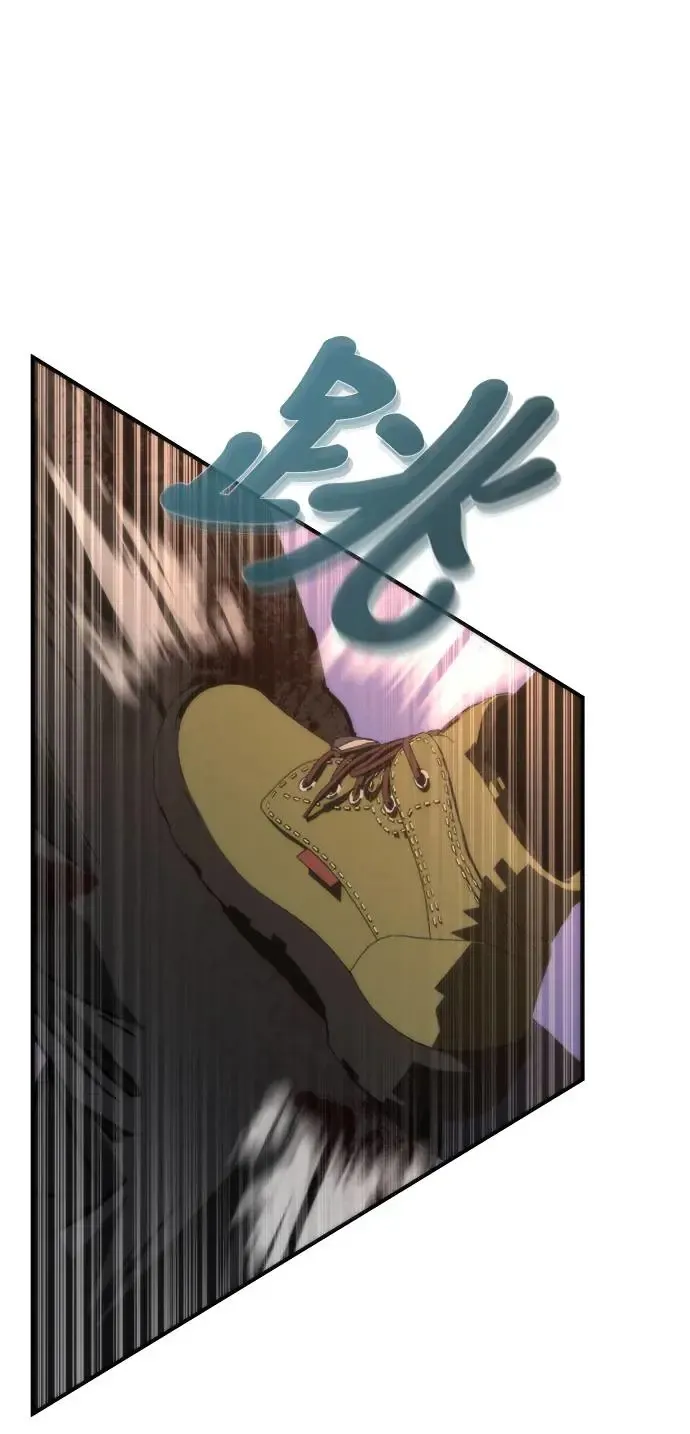 第14话 第77页