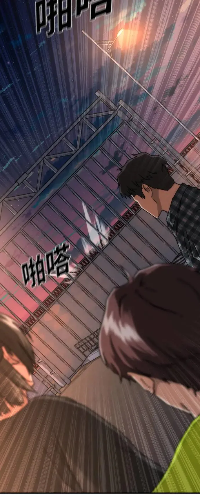 第14话 第89页