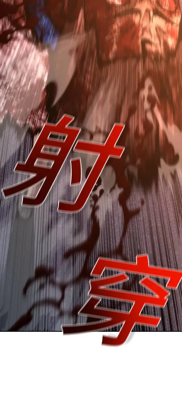 第16话 第58页