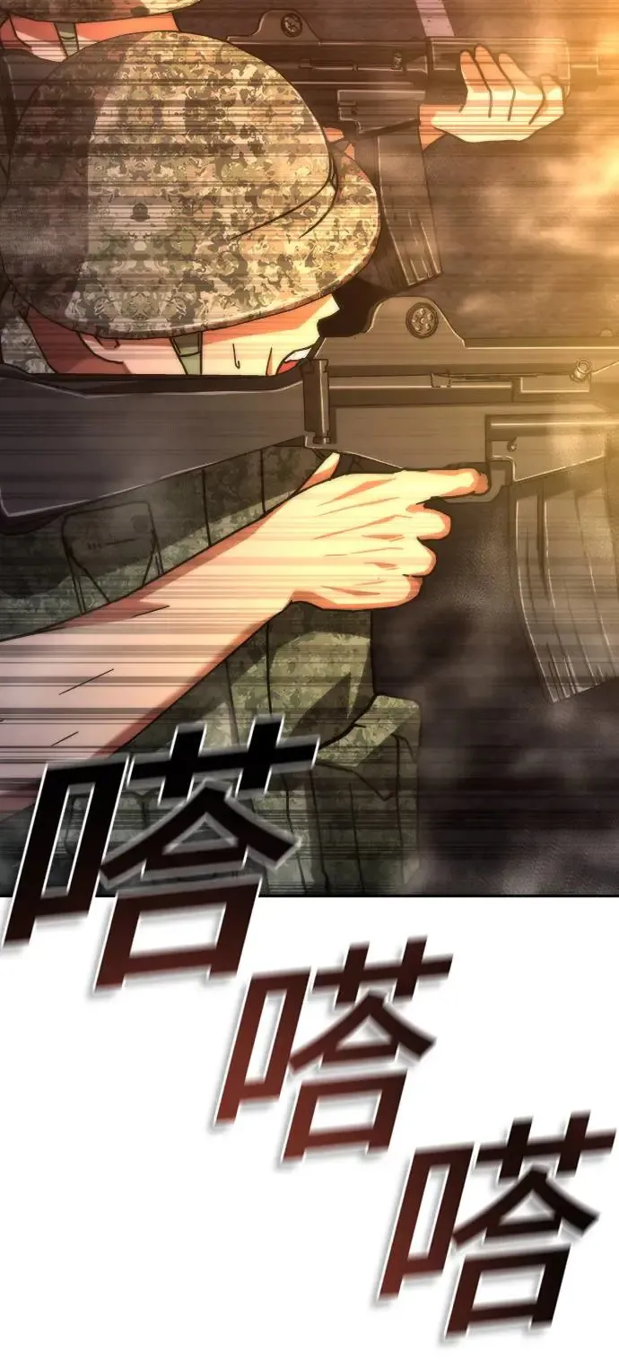 第16话 第60页