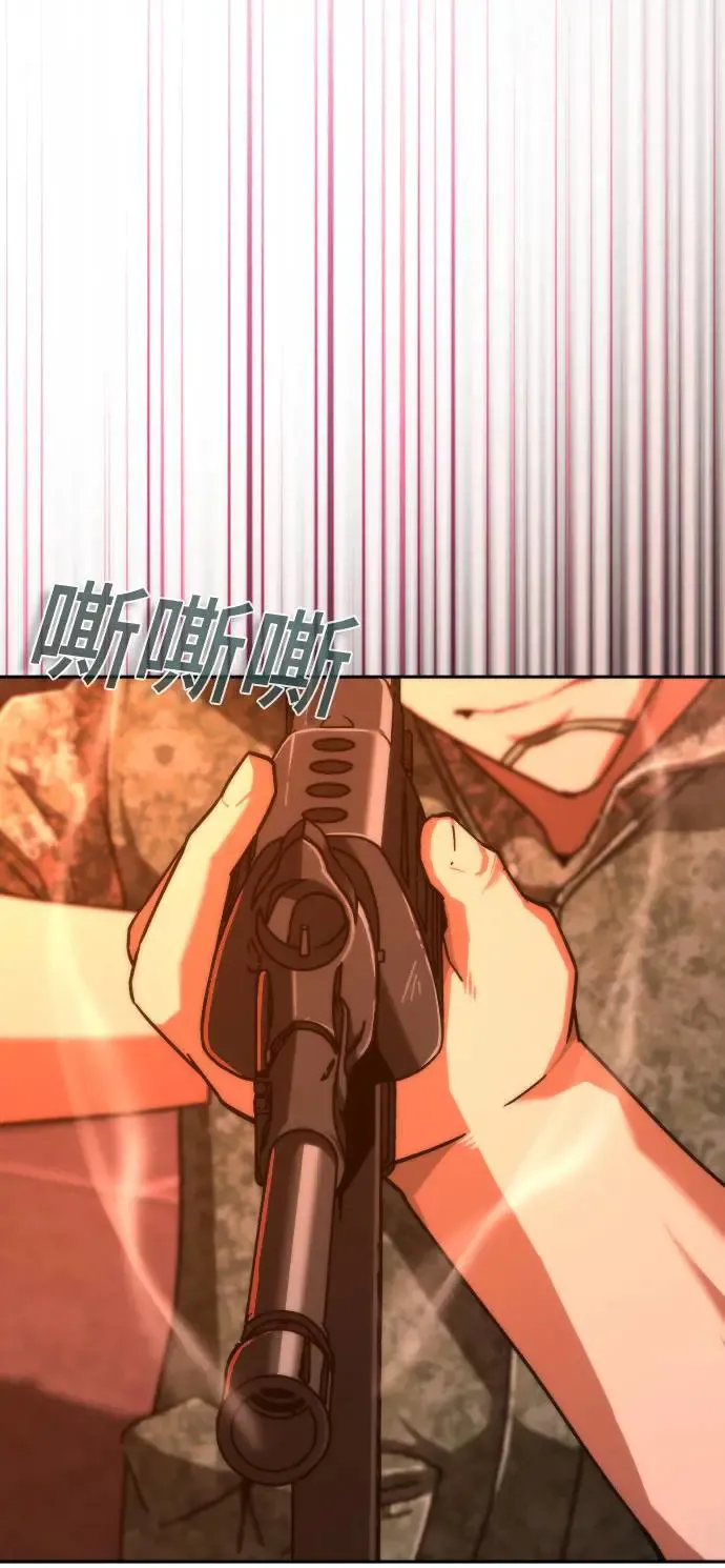 第16话 第106页