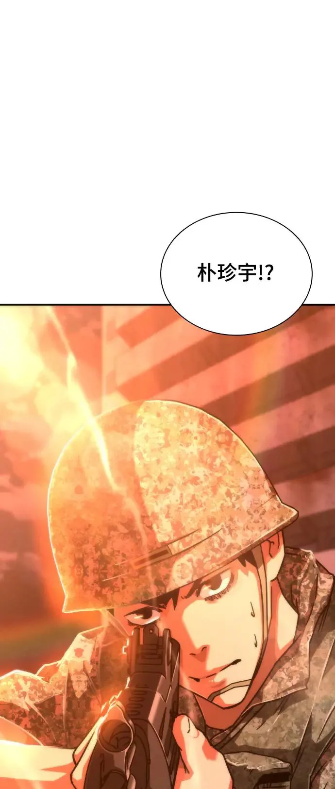 第16话 第107页